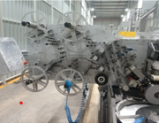 Bosch Wrapping Machine